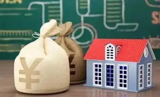 象山南京公积金代取垫付（南京公积金代取中介收几个点）